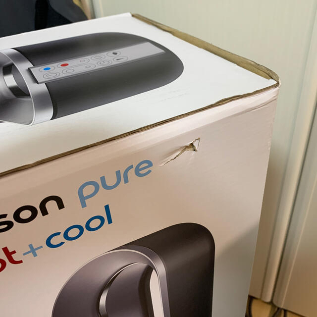 Dyson(ダイソン)のdyson pure hot＋cool スマホ/家電/カメラの生活家電(空気清浄器)の商品写真