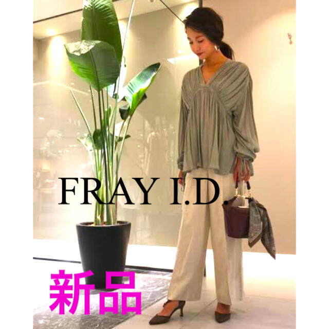 FRAY I.D(フレイアイディー)の☆FRAY  I.D.☆フレイアイディー  ウールリネンワイドパンツ レディースのパンツ(カジュアルパンツ)の商品写真