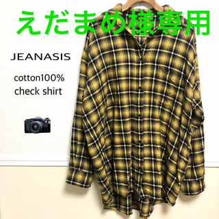 ジーナシス(JEANASIS)のJEANASIS check long shirt mustard(シャツ)