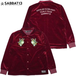 サバトサーティーン(SABBAT13)の新品SABBAT13 MEDUSA VELOUR JKT(その他)