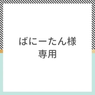 ディーホリック(dholic)の✦ばにーたん様専用✦スクエアトゥフラットファーサンダル【39】BU(サンダル)