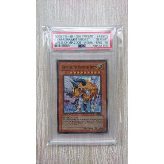 メール便可/取り寄せ PSA10 獣王キマイラ WCSプロモ 遊戯王