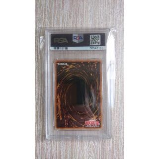 遊戯王 - 【PSA 10】獣王キマイラ アジア版 wcs wcps ycsw プロモの
