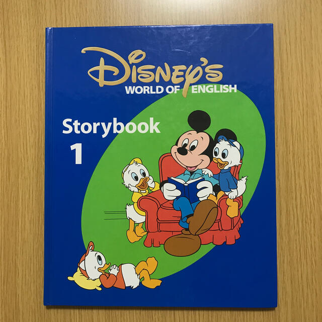 Disney - DWE ディズニー英語 絵本 storybook+CDの通販 by らくみ shop