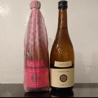 新政  コスモス エクリュ 2本セット(日本酒)