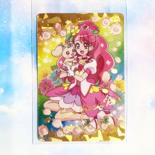 バンダイ(BANDAI)のプリキュアオールスターズ　キラキラカードグミ　P15★キュアグレース&ラテ(カード)