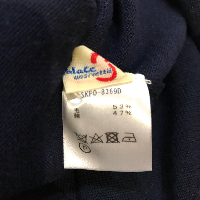 palace palace 濃紺色ハイネックセーター レディースのトップス(ニット/セーター)の商品写真