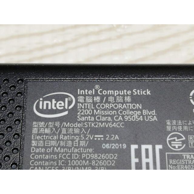 Intel STK2MV64CC BLKSTK2MV64CC スマホ/家電/カメラのPC/タブレット(デスクトップ型PC)の商品写真
