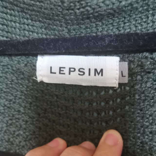 LEPSIM(レプシィム)のLEPSIM ニットカーディガン レディースのトップス(カーディガン)の商品写真