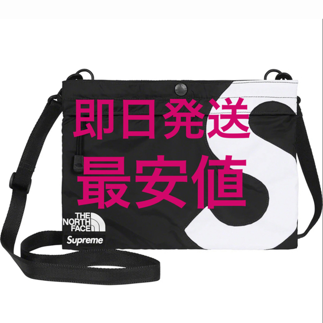 Supreme(シュプリーム)のS Logo Shoulder Bag レディースのバッグ(トートバッグ)の商品写真