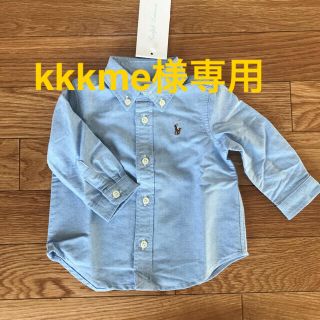 ラルフローレン(Ralph Lauren)の専用【新品未使用】ラルフローレン オックスフォードシャツ(シャツ/カットソー)