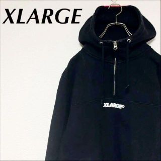 XLARGE - エクストララージ ハーフジップ パーカー プルオーバー ...