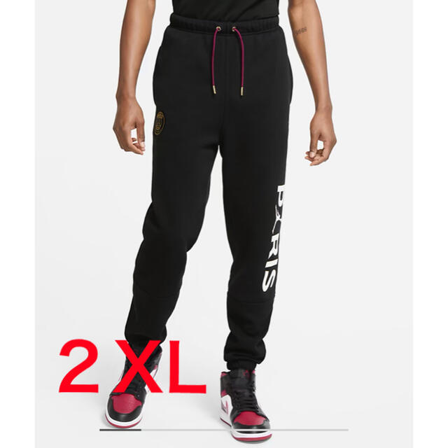 NIKE(ナイキ)の2XL ナイキ パリサンジェルマン ジョーダン PSG パンツ メンズのパンツ(その他)の商品写真