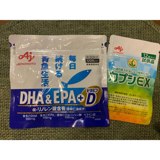 アジノモト(味の素)の☆新品未開封☆味の素DHA&EPA カプシEX付き(その他)