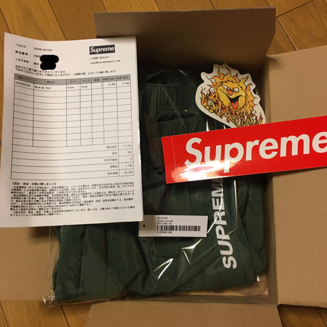 Supreme(シュプリーム)のsupreme warm up pant  メンズのパンツ(その他)の商品写真