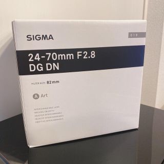 シグマ(SIGMA)の新品未使用  SIGMA 24-70mm F2.8 DG DN ソニーEマウント(レンズ(ズーム))