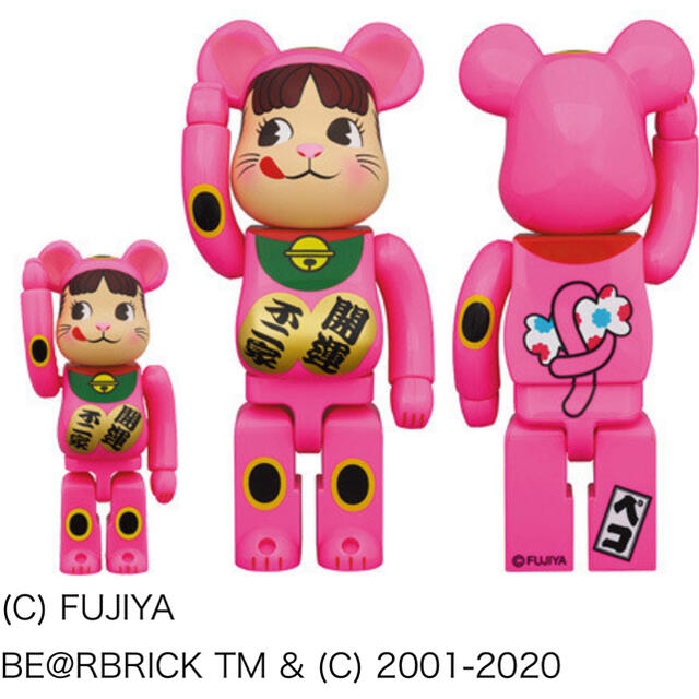 バーゲンで BE@RBRICK 招き猫 ペコちゃん 蛍光ピンク 100%u0026400