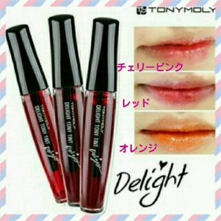 トニーモリー(TONY MOLY)の♦レッド♦トニーモリー トニーティント(口紅)