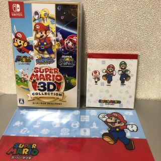 ニンテンドウ(任天堂)の[GEO特典付]スーパーマリオ 3Dコレクション Switch(家庭用ゲームソフト)