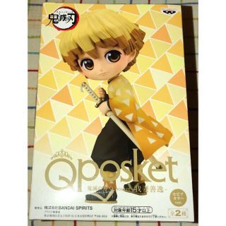 バンプレスト(BANPRESTO)の鬼滅の刃  Qposket 我妻 善逸 フィギュア　ぜんいつ(アニメ/ゲーム)