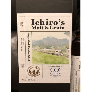 イチローズモルト #7170 ラビュー ブルーリボン賞記念ボトル 秩父