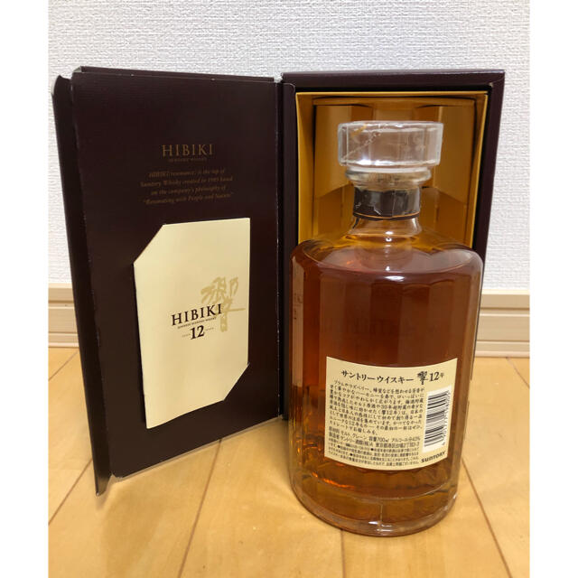 限定価格 SUNTORY 響12年 700ml 新品未開栓 www.krzysztofbialy.com