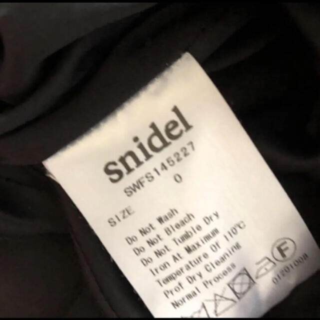 SNIDEL(スナイデル)のsnidel  チュールミニスカート レディースのスカート(ミニスカート)の商品写真