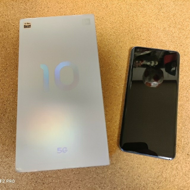 xiaomi mi 10 5Gトワイライトグレー グローバルモデルスマートフォン/携帯電話