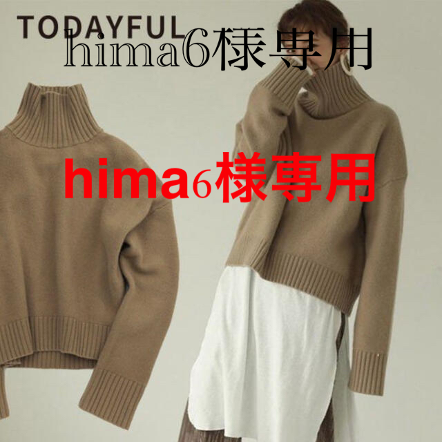 TODAYFUL Superfine Knit  ニット タートルネックレディース