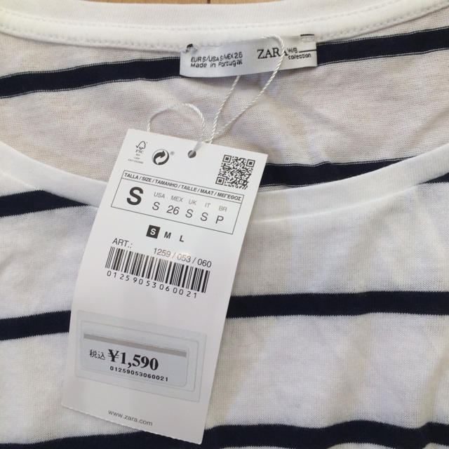 ZARA(ザラ)の新品、未使用☆ZARAトップス レディースのトップス(Tシャツ(半袖/袖なし))の商品写真