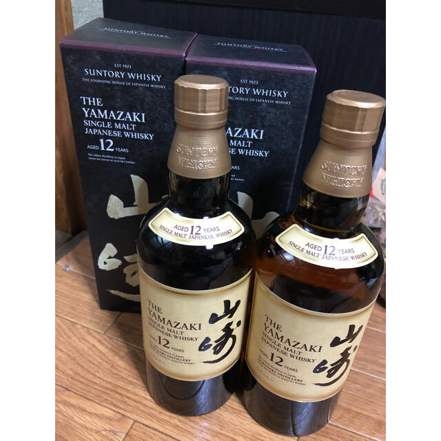 山崎12年 700ml 2本　化粧箱付き