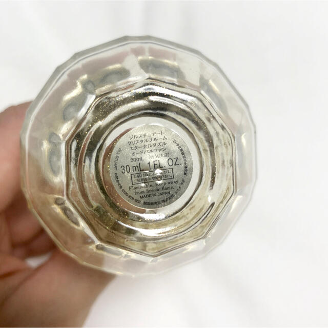 JILLSTUART(ジルスチュアート)のジルスチュアート　香水　空き瓶 コスメ/美容の香水(香水(女性用))の商品写真
