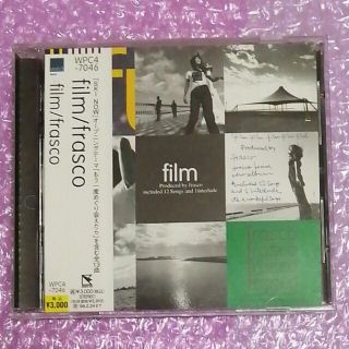 film　frasco　CD(ポップス/ロック(邦楽))