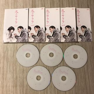 冬のサクラ　DVD(TVドラマ)