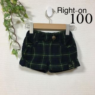 ライトオン(Right-on)のRight-on ライトオン　ショートパンツ　チェック　100(パンツ/スパッツ)