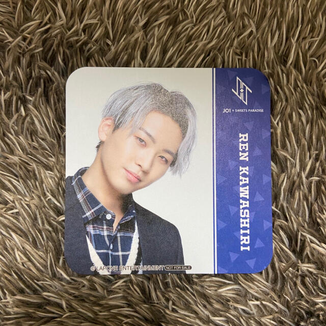 JO1 川尻蓮 スイパラ コースター エンタメ/ホビーのタレントグッズ(アイドルグッズ)の商品写真