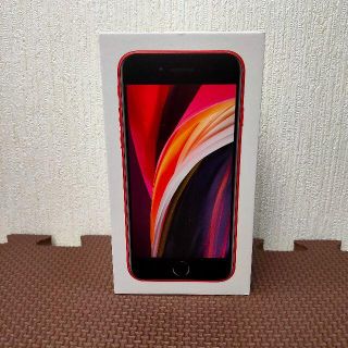 アップル(Apple)の未使用品 iPhone SE2 第2世代 レッド 128GB SIMフリー (スマートフォン本体)