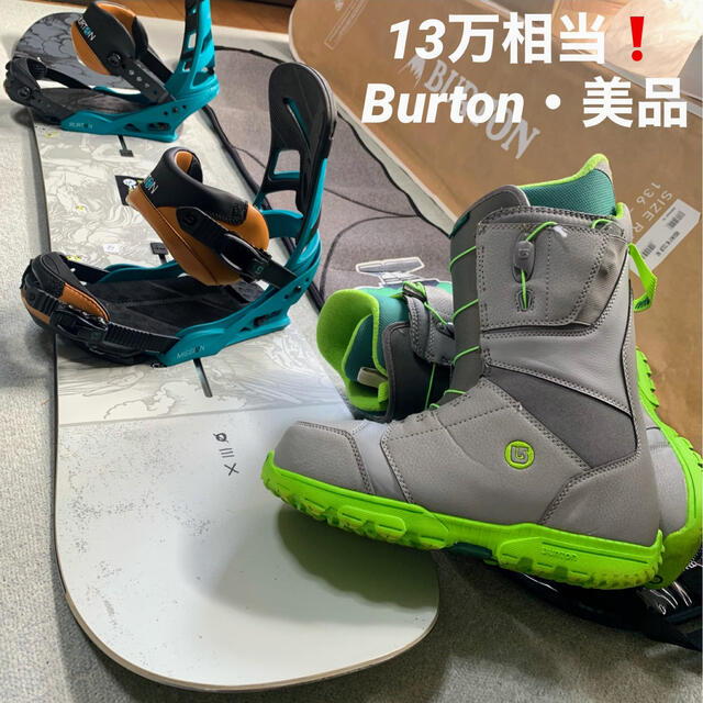 即納！最大半額！ BURTON - 13万‼️メンズ足回り一式セット☆Burton 美 ...