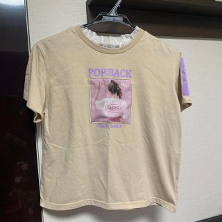 ラブトキシック(lovetoxic)のLovetoxic 半袖カットソー(Tシャツ/カットソー)