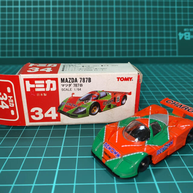 トミカ  赤箱　日本製　マツダ　787B