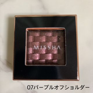 ミシャ(MISSHA)のモダンシャドウ イタルプリズムアイシャドウ 【MISSHA】(アイシャドウ)