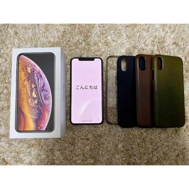 【本日限定価格】iPhone XS ゴールド 64GB  au SIMフリー化済