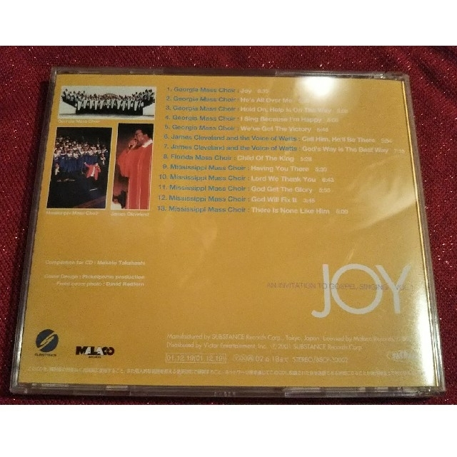 Victor(ビクター)のゴスペルCD「JOY」 エンタメ/ホビーのCD(宗教音楽)の商品写真