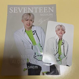 セブンティーン(SEVENTEEN)のザセム エスクプス(アイドルグッズ)