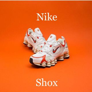 ナイキ(NIKE)の★大人気★ Nike Shox ナイキ ショックス　24.5cm(スニーカー)