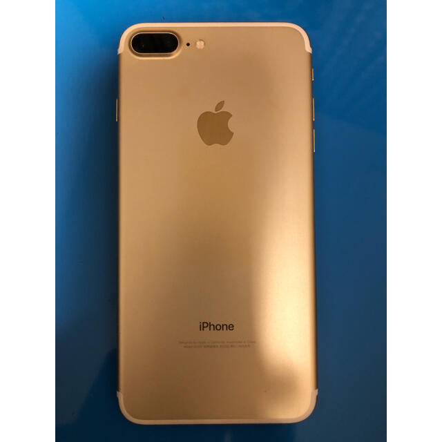 Apple(アップル)のiPhone7 Plus SIMフリー化済み 本体とiFaceカバーとケーブル スマホ/家電/カメラのスマートフォン/携帯電話(スマートフォン本体)の商品写真