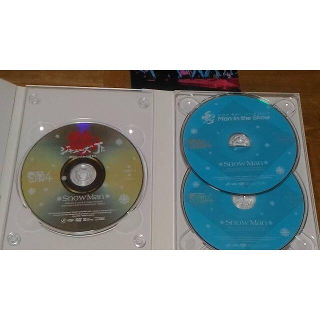 Snow Man 素顔4 Snow Man盤 3DVD エンタメ/ホビーのDVD/ブルーレイ(ミュージック)の商品写真