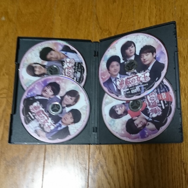 逆転の女王 DVD BOX3