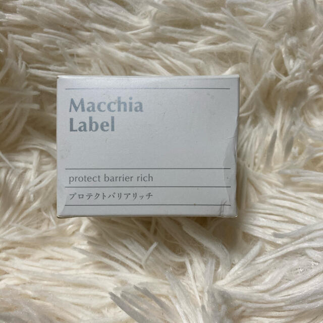 Macchia Label(マキアレイベル)のMacchia Label マキアレイベル プロテクトバリアリッチb 50㌘ コスメ/美容のスキンケア/基礎化粧品(オールインワン化粧品)の商品写真