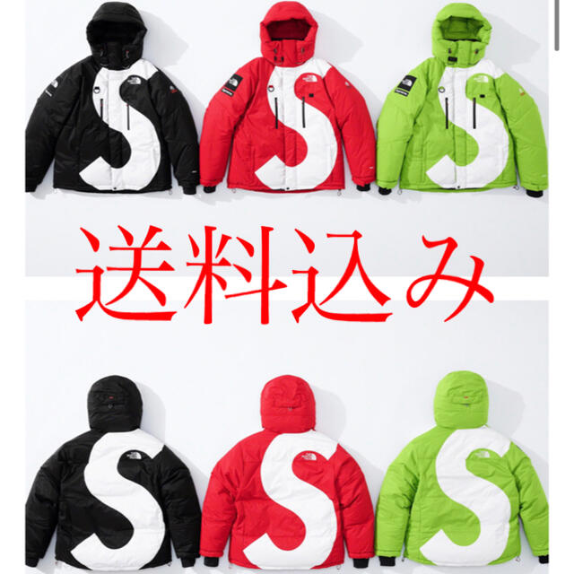 特別セール品】 Supreme - Supreme The North Face Himalayan Parka ...